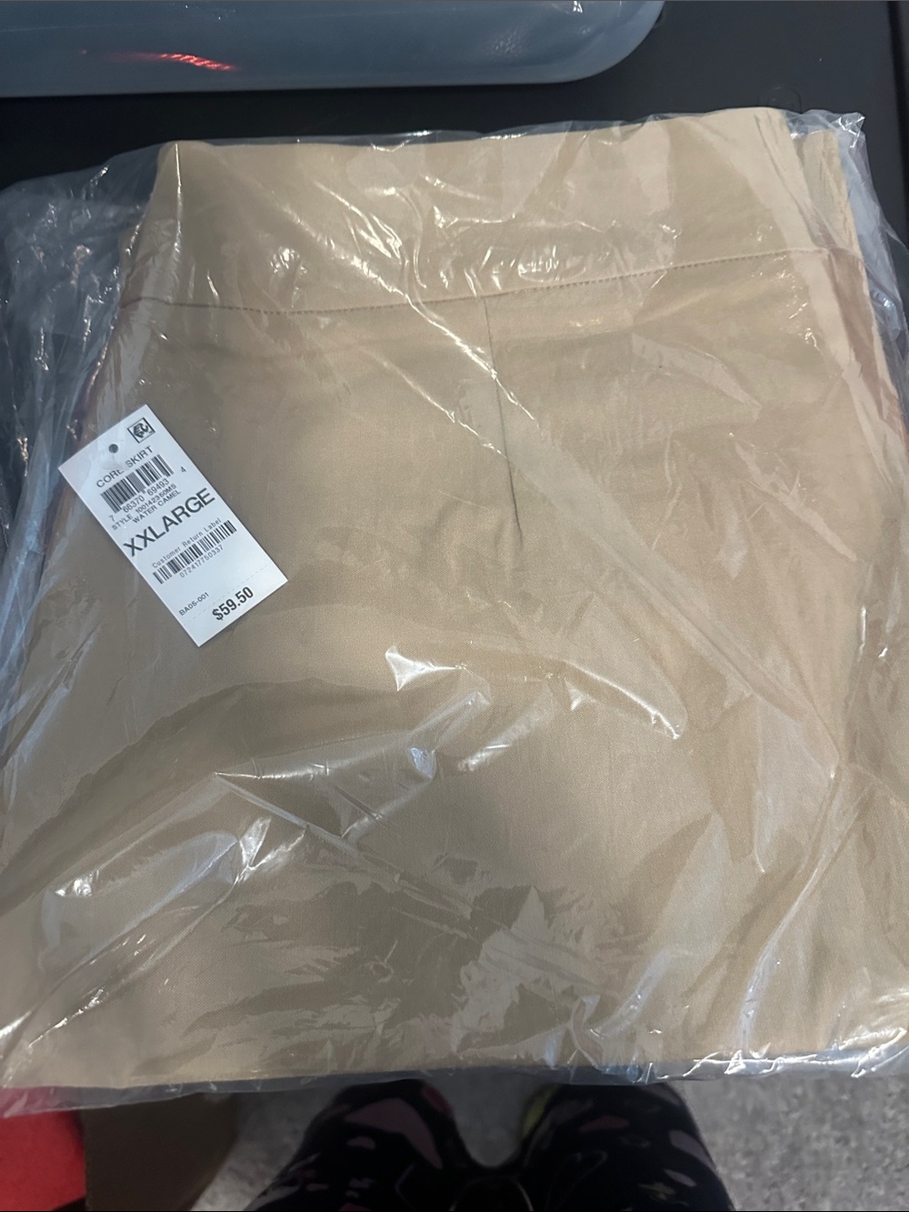 Alfani Beige Khaki Skirt - Size XXLarge